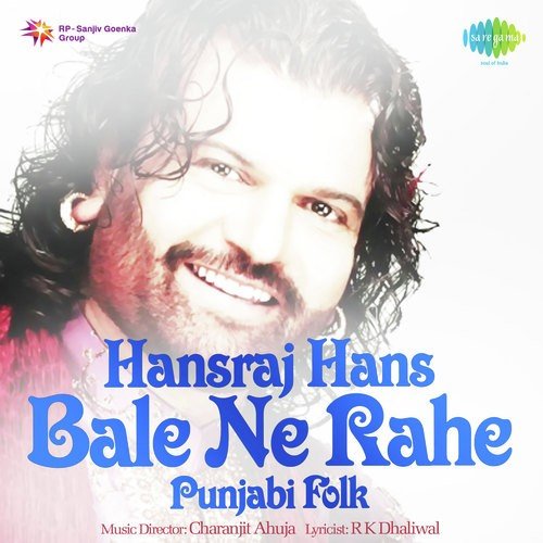 Var Var Shisha - Hans Raj Hans