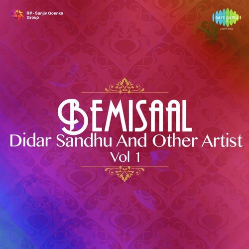 Main Sau Jawan Ki Na - Didar Sandhu, Snehlata