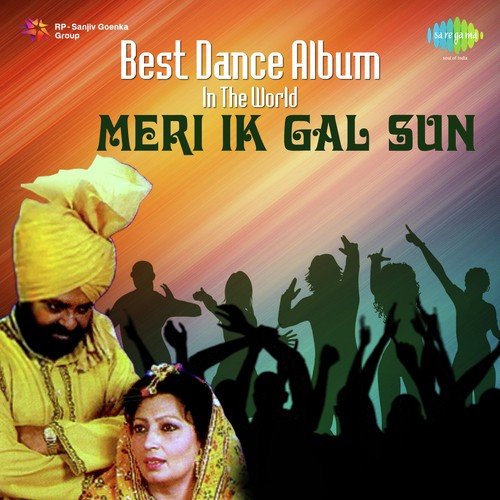 Purja Laut Ni Aana - Charanjit Ahuja