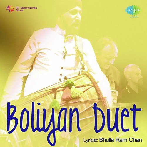 Gith Nivin Ho Je Dharti - Charanjit Ahuja