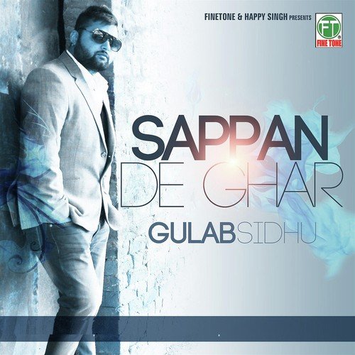 Sappan De Ghar - Bhoora Littaran, KV Singh