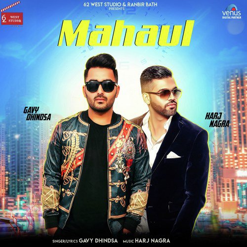 Mahaul - Bhoora Littaran, KV Singh