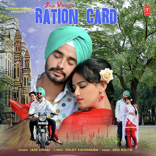 Ration Card - Manna Mand, Gurmoh