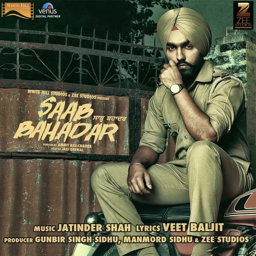 Sargi - Ammy Virk, Jatinder Shah