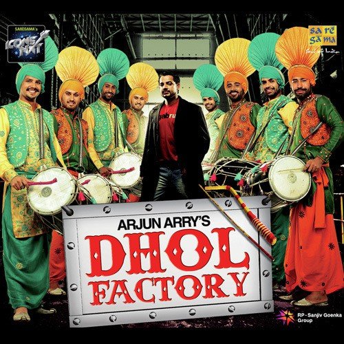 Kurti Maal Maal Di- Dhai Din Naal Jawani (Jagjit Singh) - Jagroop Dhillon
