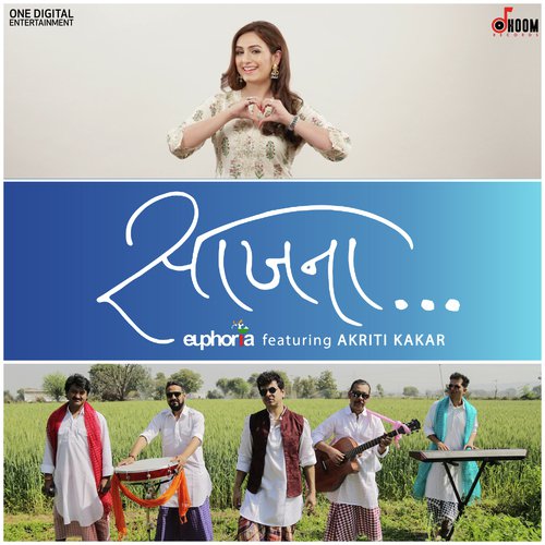 Saajna - Abrar-Ul-Haq, Farhan NTF