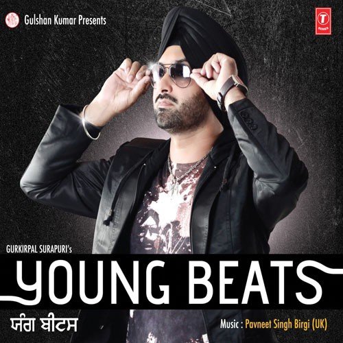 College - Sukh Sahota