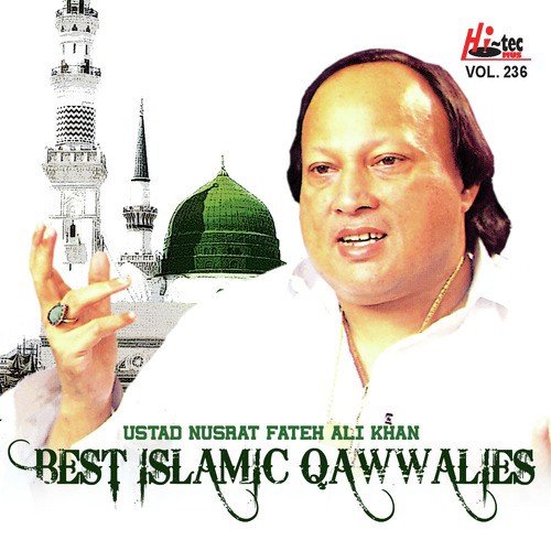 Haq Ali Ali Maula - Nusrat Fateh Ali Khan