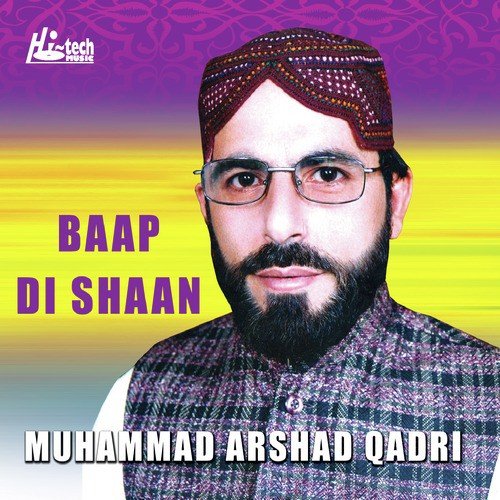 Naat E Aaqa Di Jad Mein Pari - Muhammad Arshad Qadri