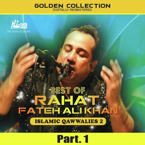 Amaan Vich Rakh Baba - Rahat Fateh Ali Khan