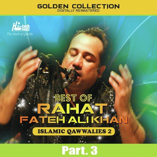 Ganj Shakar Di Mein Diwani Hogai - Rahat Fateh Ali Khan