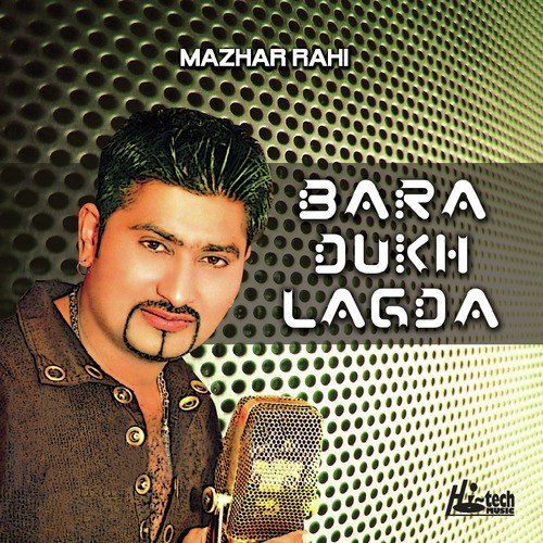 Basant Bahar - Mazhar Rahi