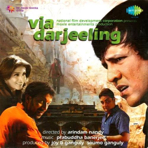 Mallika Kaushiks (Theme) - Vishal Ghaghat