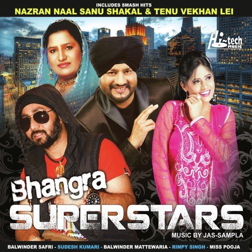 Fenty Jani Aa - Various Artists, Jas-Sampla