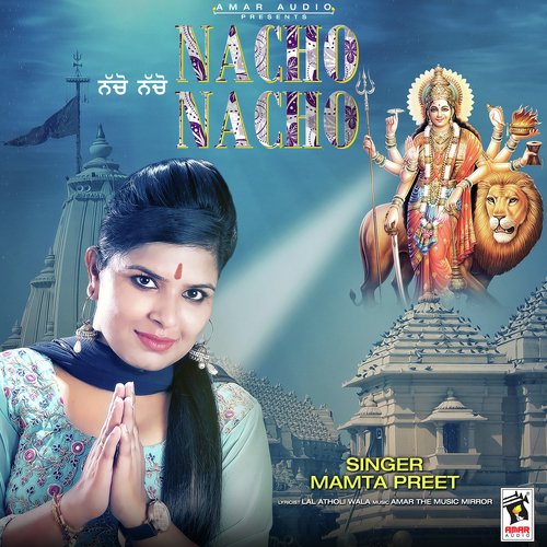 Nacho Nacho - Lakhi Gill
