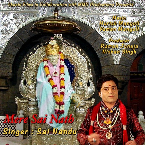 Ganesh Vandana - Lakhi Gill