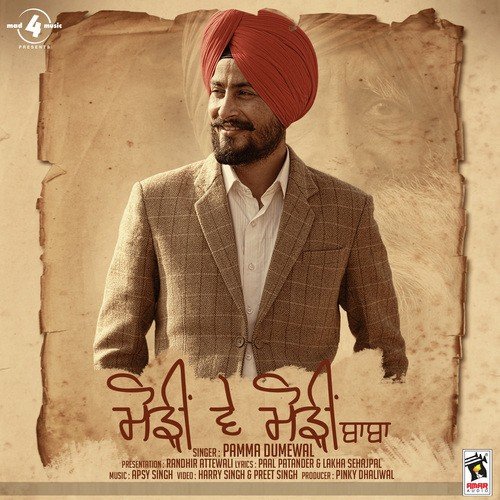 Modeen Ve Modeen Baba - Manmeet Bains