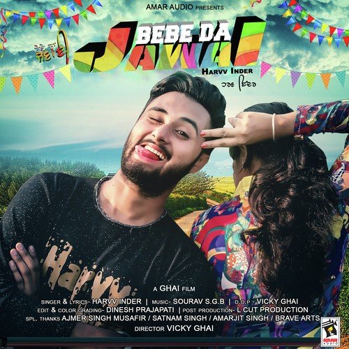 Bebe Da Jawai - Harvv Inder