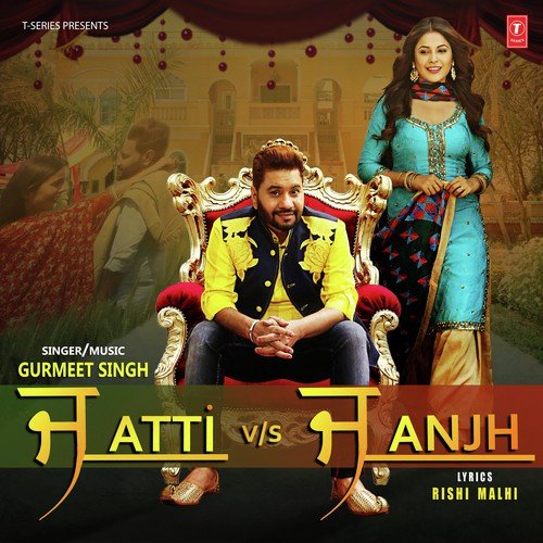Jatti Vs Janjh - Harvv Inder