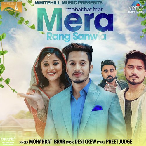 Mera Rang Sanwla - Harvv Inder