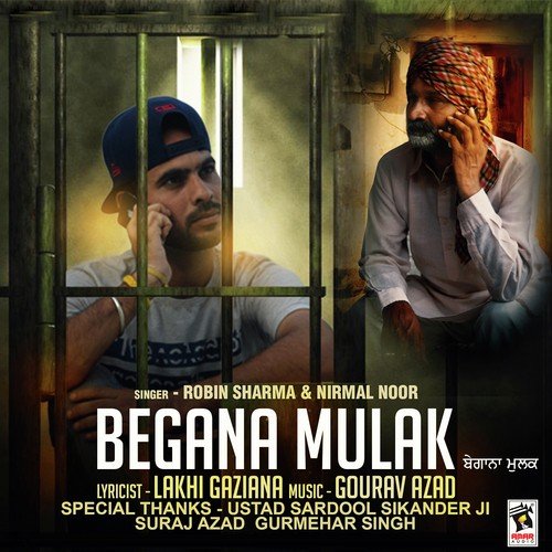 Begana Mulak - Robin Sharma, Nirmal Noor