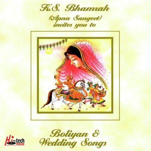 Baraat - K.S. Bhamrah
