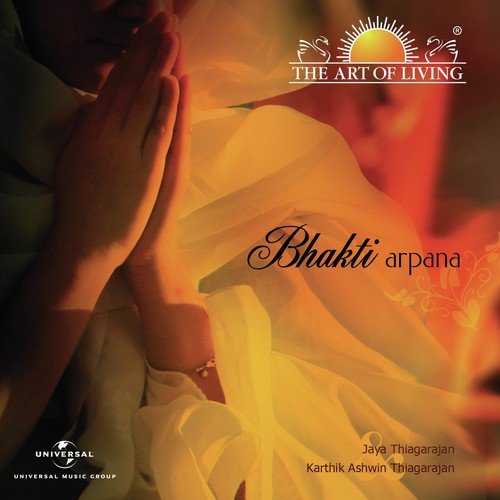 Krishnanna - Jaya Tyagarajan, Karthik Ashwin