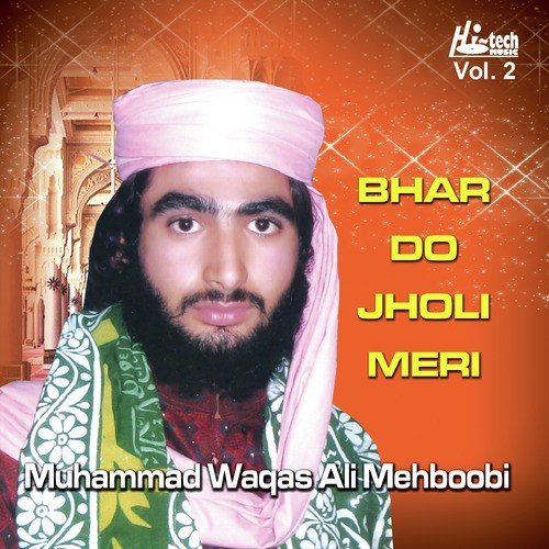 Oh Lagiyan Tor Nibaonda - Muhammad Waqas Ali Mehboobi