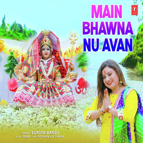 Main Bhawna Nu Avan - Harpreet Maan