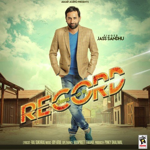 Record - Mir
