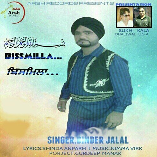 Bissmilla - Binder Jalal