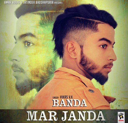 Banda Mar Janda - Vikas V.K