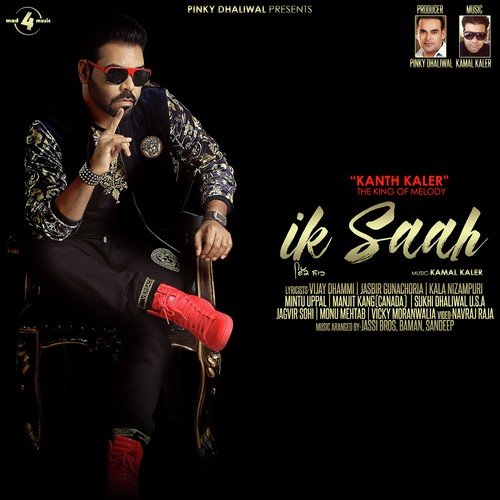 Taare - Kanth Kaler