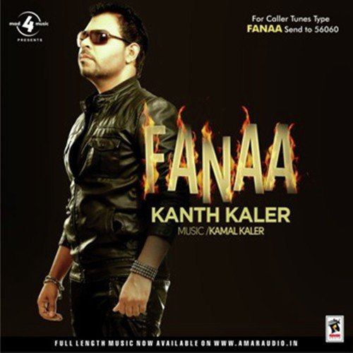 Kamm Naal Matlab - Kanth Kaler