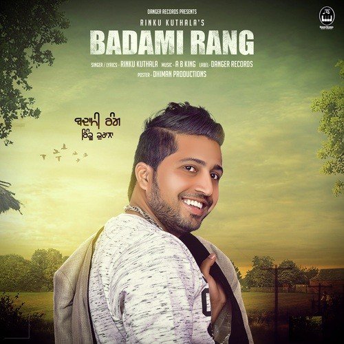 Badami Rang - Rinku Kuthala