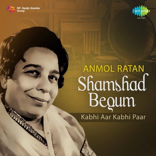 Thandi Sadak Ki - Shamshad Begum
