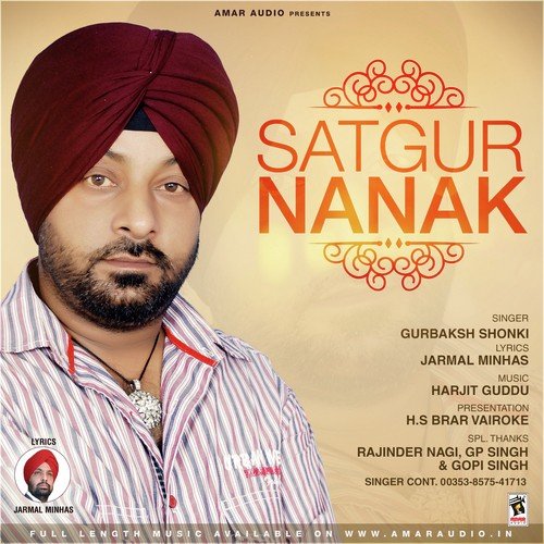 Satgur Nanak - Sukhvir Sukhi