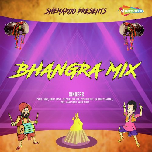 Asi Sardar Hunde Haan - Various Artists