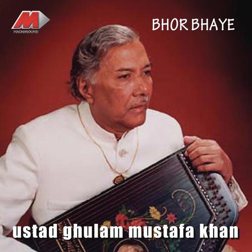 Raga Anand Bhairav   Hun To Tore Karan Jagee (Drut Teental) - Ustad Ghulam Mustafa Khan