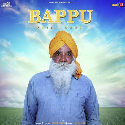 Bappu - Gagan Kokri