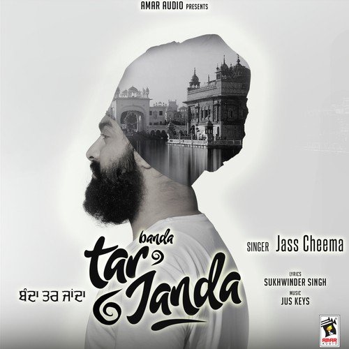 Banda Tar Janda - Jass Cheema