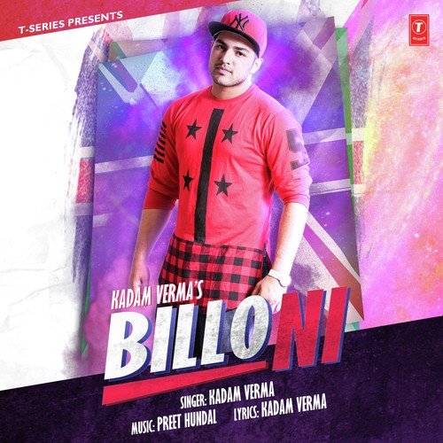 Billo Ni - Preet Hundal