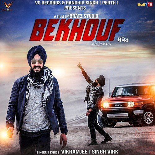 Bekhouf - Vikramjeet Singh Virk