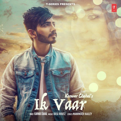 Ik Vaar - Deep Money
