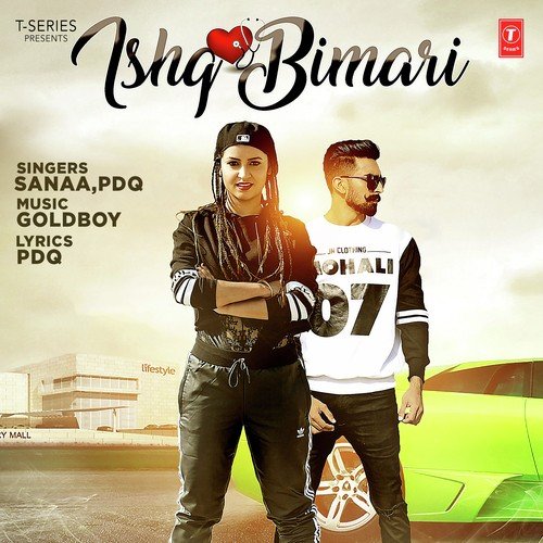 Ishq Bimari - Deep Money