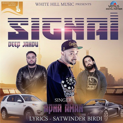 Signal - Navi Sidhu