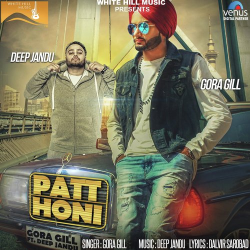 Patt Honi - Navi Sidhu