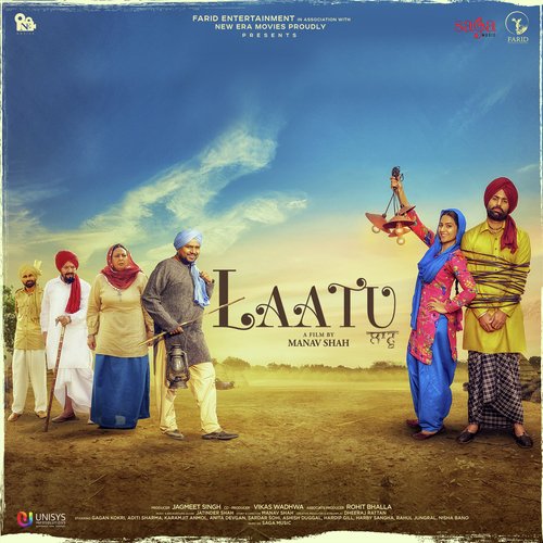 Jeth Mahina - Gagan Kokri