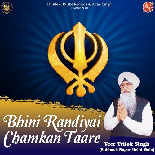 Bhini Randiyai Chamkan Taare - Veer Trilok Singh