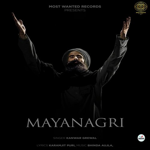 Mayanagri - Kanwar Grewal